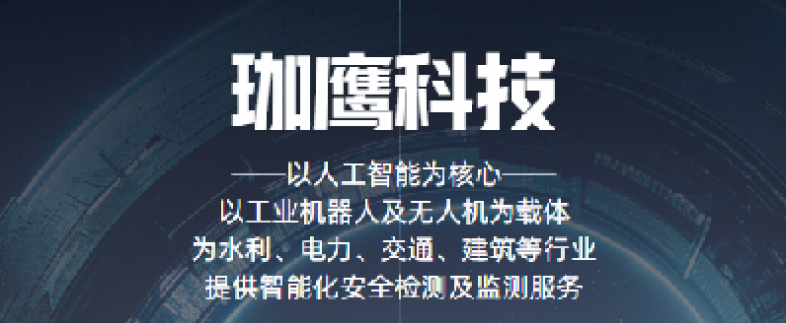 數(shù)據(jù)要素生產(chǎn)商，賦能新質(zhì)生產(chǎn)力